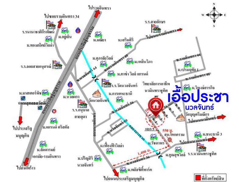 *****บ้านเดี่ยวมือสองกรุงเทพฯ ม.เอื้อประชา นวลจันทร์ เนื้อที่กว้างถึง 50.2 ตร.ว. ฟังก์ชัน 4 ห้องนอน 3 ห้องน้ำ 2 ที่จอดรถ บ้านต่อเติมเต็ม พื้นที่ใช้สอยเยอะ บนทำเลแห่งการเดินทาง เชื่อมต่อถ.นวลจันทร์, ถ.ประดิษฐ์มนูธรรม ใกล้ทางด่วนพิเศษ "ฉลองรัช" ราคาสุดคุ้ม!