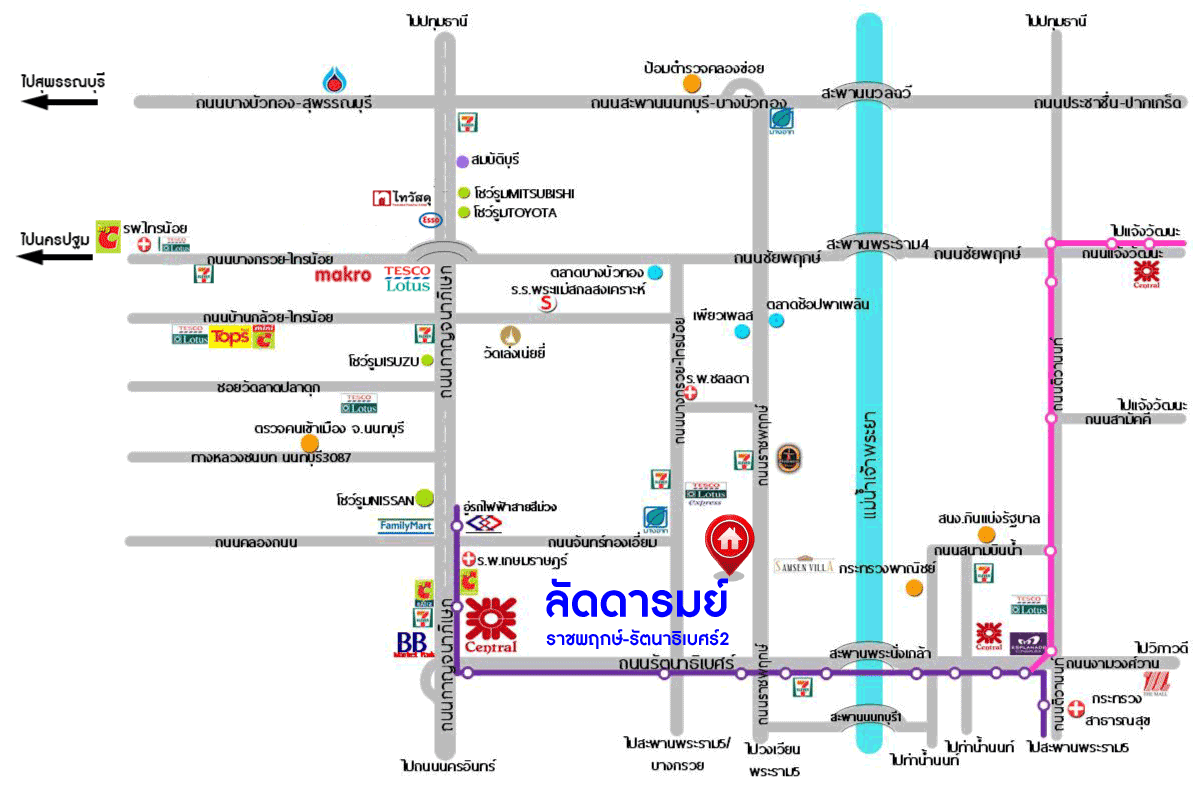 *****บ้านเดี่ยวมือสองนนทบุรี ม.ลัดดารมย์ ราชพฤกษ์-รัตนาธิเบศร์2 มีเนื้อที่สูงสุดเกือบ 98 ตร.ว บ้านสวยมาก พร้อมขาย กับฟังก์ชันสุดคุ้ม 5 ห้องนอน 5 ห้องน้ำ 2 ที่จอดรถ พิเศษฟรี! 5 เครื่องปรับอากาศ ทำเลดี ติดถนนใหญ่ เดิงทางสะดวก เหมาะกับทุกไลฟ์สไตล์ เชื่อมต่อถนนราชพฤกษ์, ชัยพฤกษ์ จองเลย!