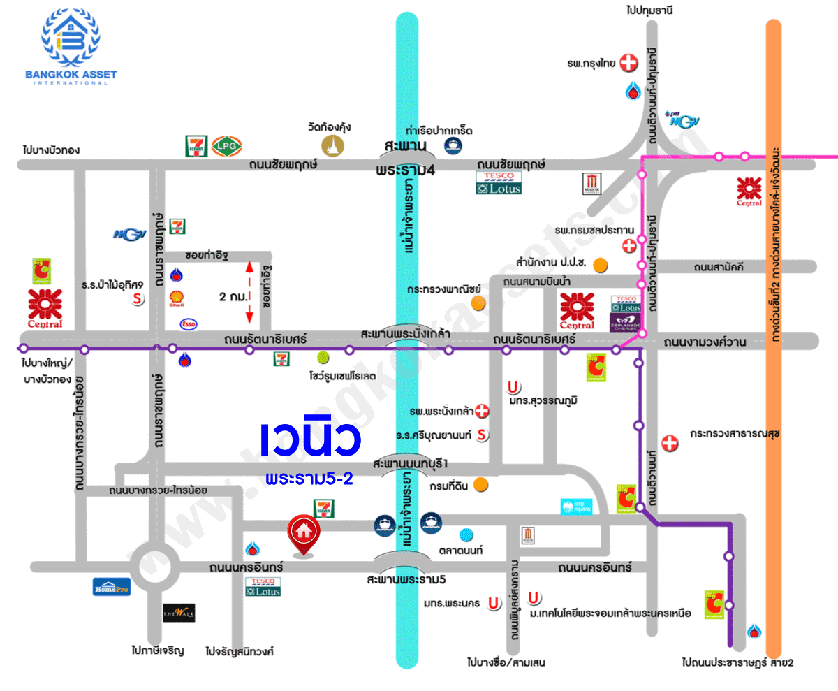 *****บ้านเดี่ยวมือสองนนทบุรี ม.เวนิว พระราม5 #หลังมุม เนื้อที่กว้างขวางถึง 52.2 ตร.ว. ฟังก์ชัน 3 ห้องนอน 3 ห้องน้ำ 2 ที่จอดรถ บ้านสไตล์โมเดิร์น ตอบรับทุกไลฟ์สไตล์ บนทำเลดี เพียง 10 นาทีก็ถึงรถไฟฟ้าสายสีม่วง "สถานีแยกติวานนท์" และจุดขึ้นทางด่วน "ศรีรัช"