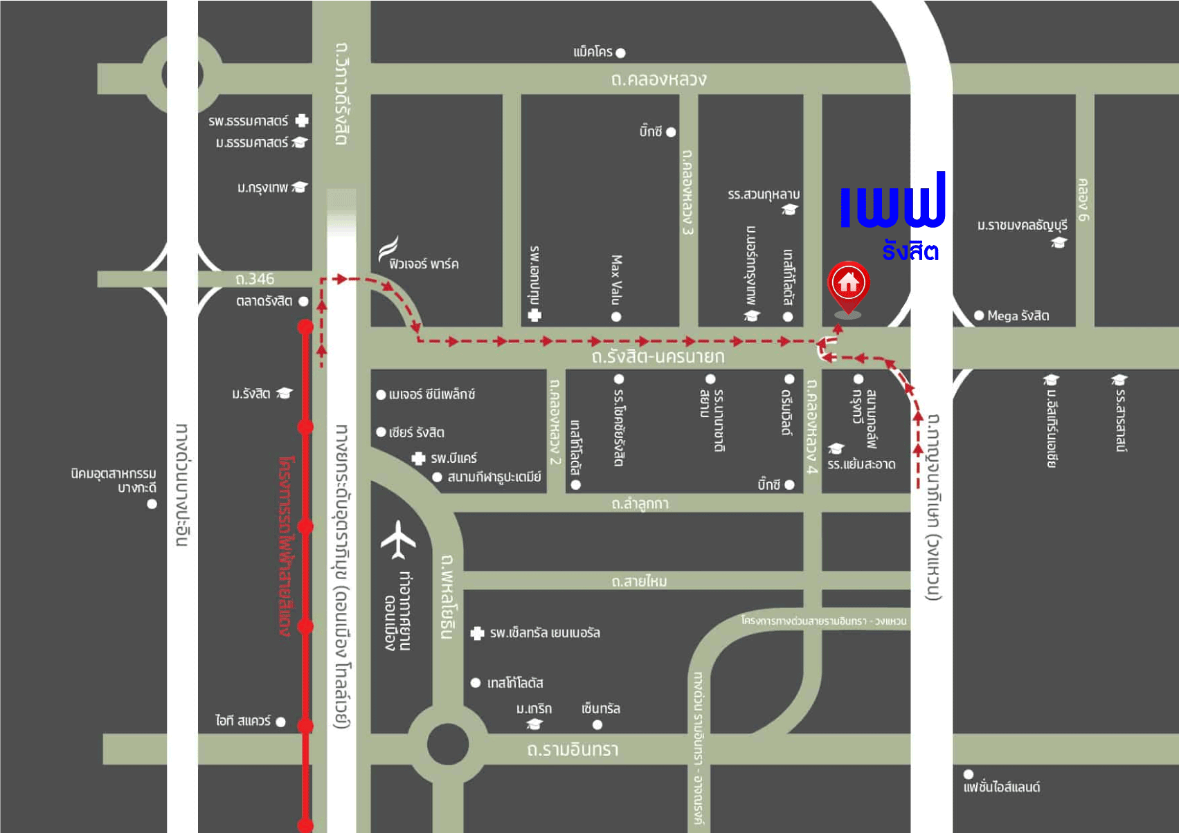 *****บ้านเดี่ยวมือสอง ปทุมธานี ม.เพฟ รังสิต เนื้อที่กว้างกว่า 60.10 ตร.ว. ฟังก์ชัน 4 ห้องนอน 3 ห้องน้ำ จอดรถได้ 2 คัน ภายในตกแต่งแบบโมเดิร์น โครงการตั้งบนทำเลศักยภาพ เข้า-ออกได้ทั้งถนนกาญจณาภิเษก(วงแหวน) ถนนคลองหลวง ถนนรามอินทรา ใกล้ฟิวเจอร์พาร์ครังสิต