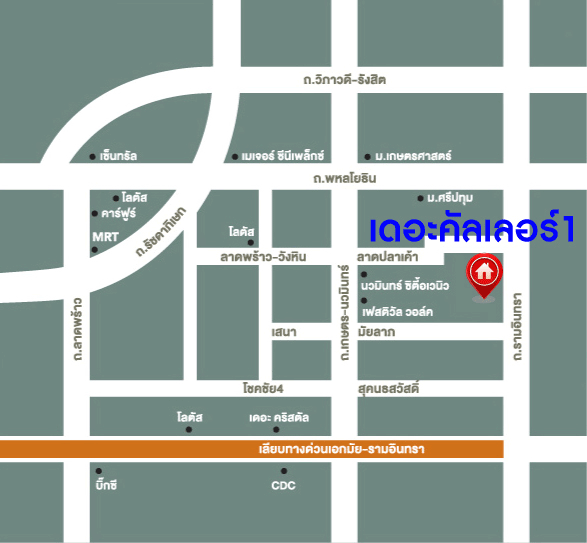 ทาวน์เฮ้าส์มือสอง ม.อารียา เดอะคัลเลอร์1 ลาดปลาเค้า เนื้อที่เกือบ 19 ตร.ว. ฟังก์ชัน 3 ห้องนอน 2 ห้องน้ำ 1 ที่จอดรถ บ้านแต่งใหม่สวยพร้อมเข้าอยู่ บนทำเลดี เชื่อมต่อถนนรามอินทรา, ถนนประเสริฐมนูกิจ, ถนนพหลโยธิน ใกล้รถไฟฟ้าสายสีเขียว "สถานีบางบัว" และทางด่วน "เอกมัย-รามอินทรา"