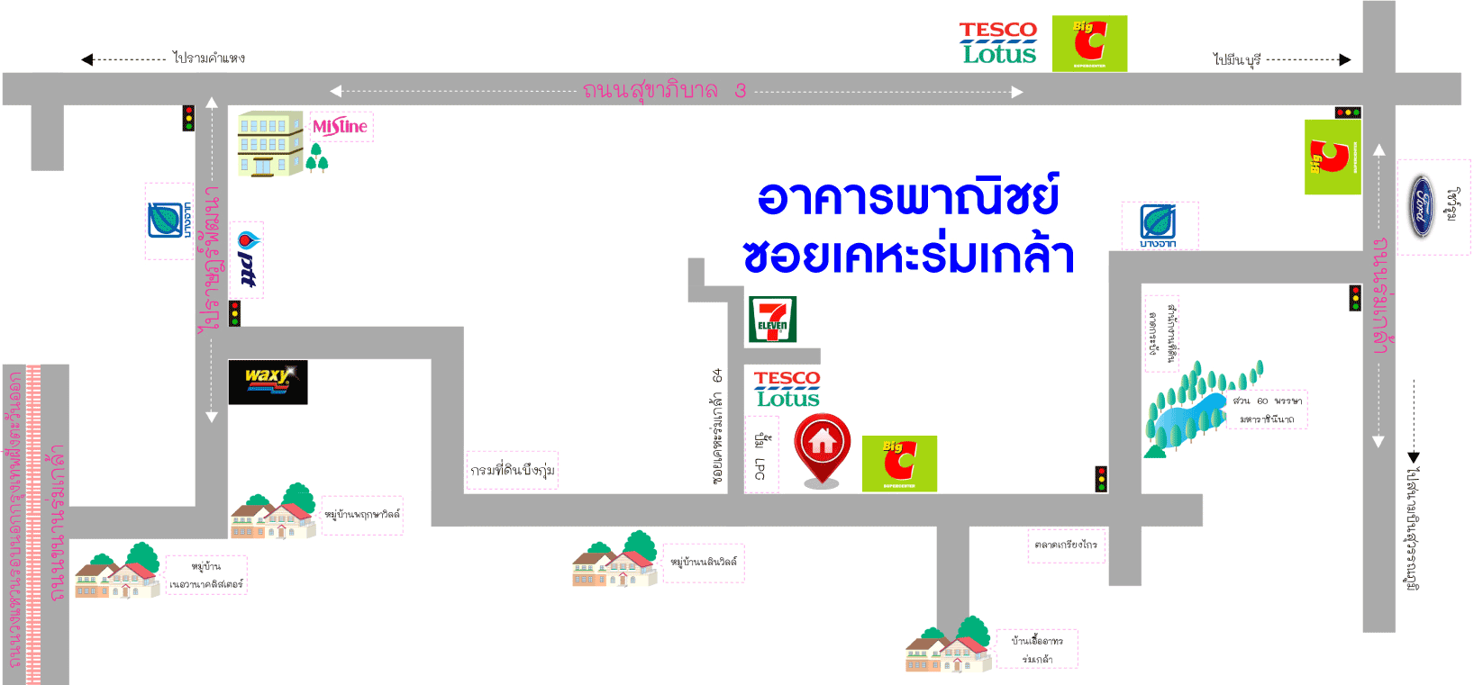 *****อาคารพาณิชย์มือสองกรุงเทพมหานคร อาคารพาณิชย์ซอยเคหะร่มเกล้า เนื้อที่กว้าง 25 ตร.ว. ฟังก์ชัน 4 ห้องนอน 4 ห้องน้ำ 1 ที่จอดรถ ติดถนนเคหะร่มเกล้า ลงทุนเปิดเป็นร้านอาหาร หรือที่อยู่อาศัยได้สบาย เชื่อมต่อถนนรามคำแหง, ถนนราษฎร์พัฒนา, ถนนร่มเกล้า