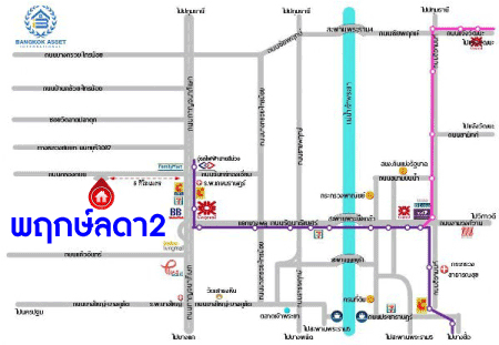 *****บ้านเดี่ยวมือสองนนทบุรี โครงการ พฤกษ์ลดา2 บางใหญ่ คุณภาพระดับ L&H เนื้อที่กว้างถึง 56 ตร.ว. พร้อมฟังก์ชัน 3 ห้องน้ำ 3 ห้องน้ำ 2 ที่จอดรถ บ้านต่อเติมห้องครัวอย่างดี มีห้องทานอาหาร บนทำเลเดินทางสะดวก เพียง 12 นาทีถึงเซ็นทรัลเวสต์เกต และรถไฟฟ้าสายสีม่วง "สถานีคลองบางไผ่" จองเลย!