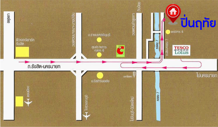 บ้านแฝดมือสองปทุมธานี โครงการ ปิ่นฤทัย รังสิต-นครนายก เนื้อที่กว้างถึง 35 ตร.ว. ฟังก์ชัน 2 ห้องนอน 2 ห้องน้ำ 1 ที่จอดรถ แถมฟรี! 4 เครื่องปรับอากาศ, 1 เครื่องทำน้ำอุ่น บนทำเลดี เชื่อมต่อถนนคลองหลวง, ถนนคลองสาม, ถนนวงแหวนรอบนอก, ถนนรังสิต-นครนายก...