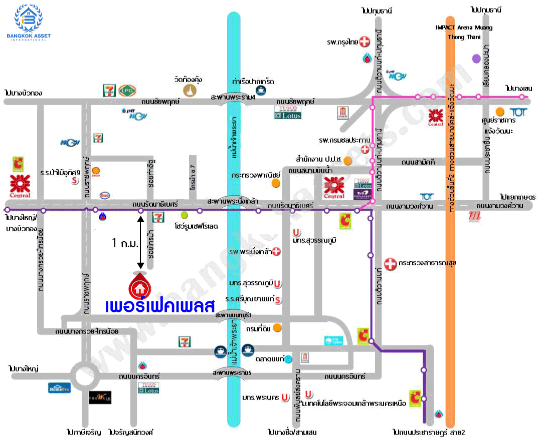 *****บ้านเดี่ยวมือสอง เมืองนนทบบุรี โครงการ เพอร์เฟคเพลส รัตนาธิเบศร์-ไทรม้า เนื้อที่กว้างเกือบ 60 ตร.ว. ฟังก์ชัน 3 ห้องนอน 3 ห้องน้ำ 2 ที่จอดรถ หน้าบ้านไม่ชนใคร มีความเป็นส่วนตัว แถมฟรี! เครื่องปรับอากาศ 2 เครื่อง พร้อมส่วนกลางครบครัน ทำเลดีเชื่อมสู่หลายเส้นทาง ใกล้รถไฟฟ้าสายสีม่วง "สถานีบางรักน้อยท่าอิฐ" และทางด่วน "ศรีรัช"