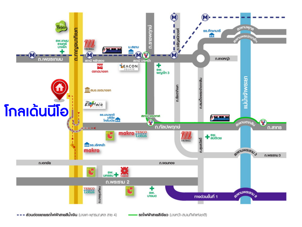 *****บ้านแฝดมือสอง โซนกรุงเทพฯ โครงการ โกลเด้นนีโอ บางแค หลังมุม! เนื้อที่กว้างกว่า 44 ตร.ว. ฟังก์ชัน 4 ห้องนอน 3 ห้องน้ำ จอดรถได้ 2 คัน  ฟรี! แอร์ 5 เครื่ีอง! ตั้งบนทำเลเดินทางสะดวก ติดถนนกาญจนาภิเษก เชื่อมต่อหลายเส้นทาง ใกล้รถไฟฟ้าสายสีน้ำเงิน "สถานีหลักสอง" และจุดขึ้นทางด่วน "กาญจนาภิเษก"