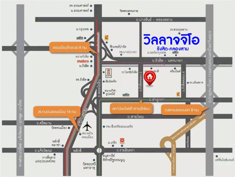 *****บ้านเดี่ยวมือสอง โครงการ วิลลาจจิโอ รังสิต-คลองสาม เนื้อที่ 55 ตร.ว. ฟังก์ชัน 3 ห้องนอน 3 ห้องน้ำ 2 ที่จอดรถ บ้านสวยพร้อมเข้าอยู่ เนื้อที่กว้างขวาง แถมฟรี! แอร์ และเครื่องดูดควัน บนทำเลที่ดี เข้า-ออกถนนหลายเส้นทาง ใกล้รถไฟฟ้าสายสีเขียว "สถานีคูคต" เชื่อมต่อดอนเมือง-โทลเวย์ จองเลย!