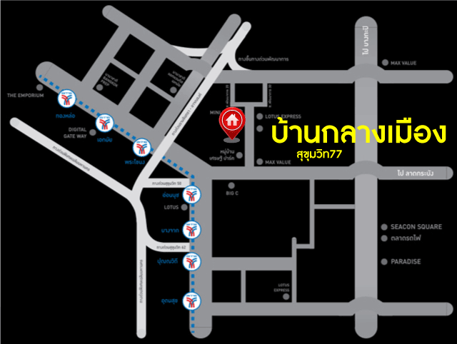 *****ทาวน์เฮ้าส์มือสอง โครงการ บ้านกลางเมือง สุขุมวิท77 เนื้อที่ 20 ตร.ว. ฟังก์ชัน 3 ห้องนอน 3 ห้องน้ำ 2 ที่จอดรถ เรียบหรูสไตล์ Minimal มีความเป็นส่วนตัว ทำเลดี เชื่อมต่อถนนรามคำแหง, ถนนสุขุมวิท77, ถนนพัฒนาการ ใกล้รถไฟฟ้าสายสีเขียว "สถานีอ่อนนุช" และจุดขึ้นทางด่วน "รามอินทรา-อาจณรงค์"