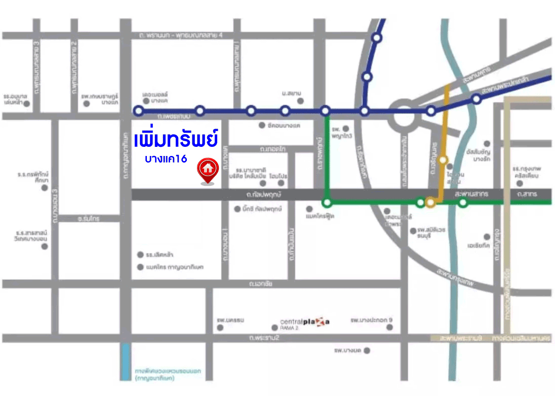 *****บ้านเดี่ยวมือสองกรุงเทพมหานคร หมู่บ้านเพิ่มทรัพย์ บางแค16 เนื้อที่ 55 ตร.ว. สวยงาม พร้อมอยู่ ฟังก์ชัน 3 ห้องนอน 2 ห้องน้ำ 2 ที่จอดรถ แถมฟรี! ปั๊มน้ำและแทงค์น้ำ ทำเลดี เดินทางสะดวก เชื่อมต่อถนนกัลปพฤกษ์, ถนนกาญจนาภิเษก, ถนนเอกชัย ใกล้ตลาดอินดี้ กัลปพฤกษ์และห้างสรรพสินค้า "เดอะมอลบางแค"
