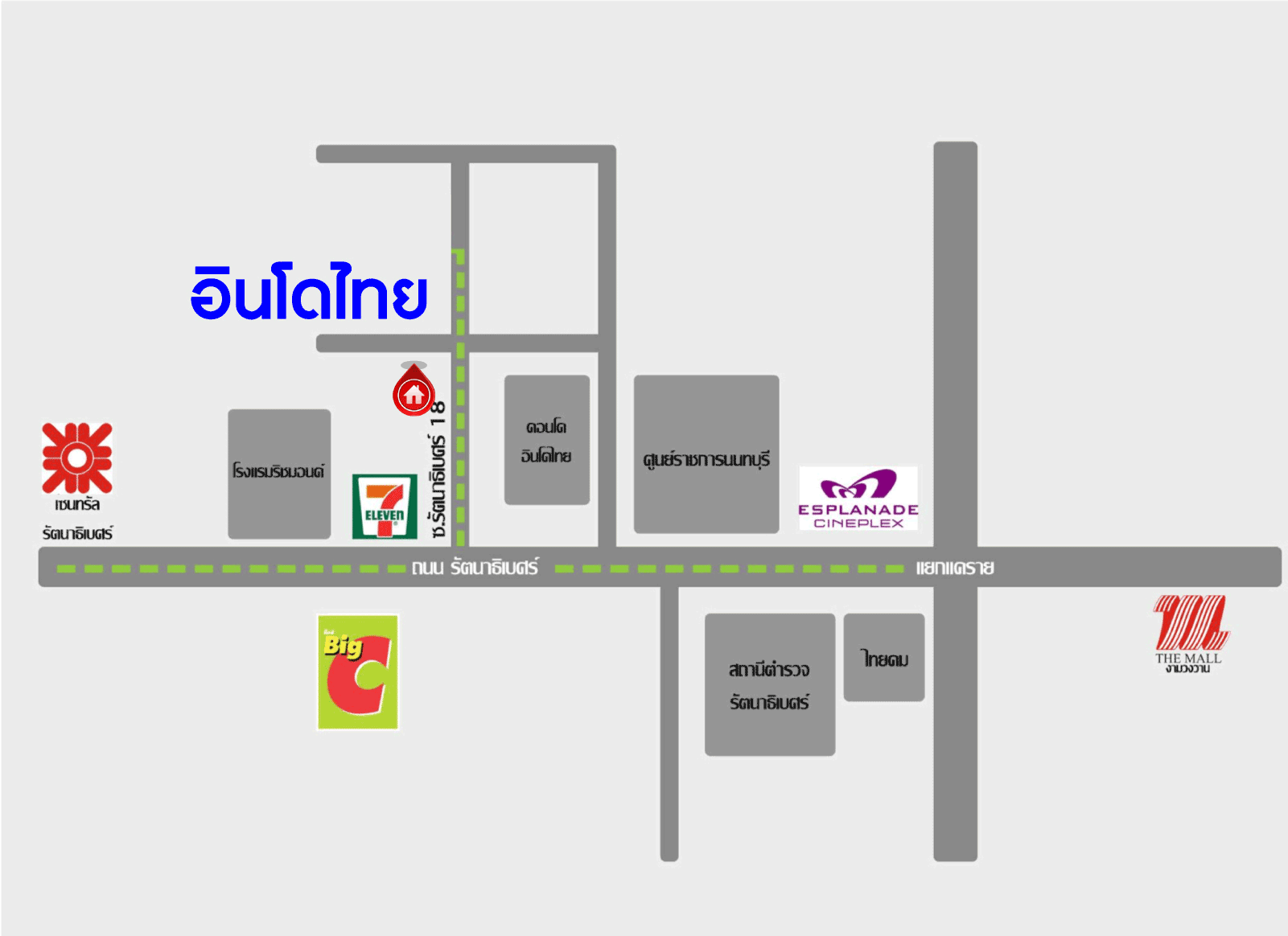 *****บ้านแฝดมือสองนนทบุรี โครงการ อินโดไทย รัตนาธิเบศร์ #หลังมุม เนื้อที่กว้างสุดถึง 42 ตร.ว. ฟังก์ชัน 3 ห้องนอน 4 ห้องน้ำ 2 ที่จอดรถ แถมฟรี! 3 เครื่องปรับอากาศ, 1 เครื่องทำน้ำอุ่น บนทำเลติดถนนรัตนาธิเบศร์ เพียง 450 เมตรก็ถึงรถไฟฟ้าสายสีม่วง "สถานีศูนย์ราชการนนทบุรี"