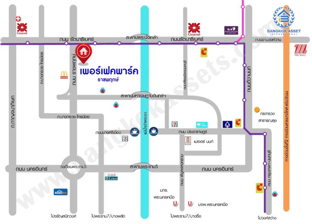 บ้านแฝดมือสอง นนทบุรี โครงการ เพอร์เฟคพาร์ค ราชพฤกษ์ แบรนด์ Perfect Property เนื้อกว่าที่ 39.6 ตร.ว. ฟังก์ชัน 3 ห้องนอน 3 ห้องน้ำ 2 ที่จอดรถ ภายในสวย บนทำเลเมือง เชื่อมต่อถนนรัตนาธิเบศร์, ถนนราชพฤกษ์, ถนนนครอินทร์ ใกล้รถไฟฟ้าสายสีม่วง "สถานีบางรักน้อยท่าอิฐ" และทางด่วน "ศรีรัช"