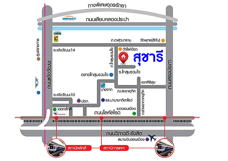 *****บ้านแฝดมือสองกรุงเทพมหานคร โครงการ สุชารี ประชาอุทิศ เนื้อที่ 39 ตร.ว สภาพดี พร้อมสวนในบ้าน กับฟังก์ชัน 3 ห้องนอน 2 ห้องน้ำ 2 ที่จอดรถ ฟรี! 2 เครื่องปรับอากาศ 1 เครื่องทำน้ำอุ่น และอื่น ๆ ต่อเติมครัวและโรงรถให้เรียบร้อย ทำเลดีใกล้โครงการรถไฟฟ้าสีแดง "สถานีดอนเมือง" และจุดขึ้นทางด่วน "อุตราภิมุข"