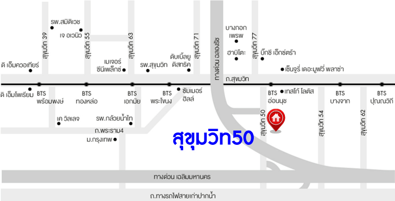 *****บ้านเดี่ยวมือสองกรุงเทพมหานคร หมู่บ้าน ซอยสุขุมวิท50 เนื้อที่กว้างขวางถึง 71.3 ตร.ว. ฟังก์ชัน 3 ห้องนอน 2 ห้องน้ำ 2 ที่จอดรถ แถมฟรี! 2 เครื่องปรับอากาศ บนทำเลเยี่ยมสุดๆ เชื่อมต่อถนนสุขุมวิท เพียง 5 นาทีก็ถึงรถไฟฟ้าสายสีเขียว "สถานีอ่อนนุช" จองเลย!