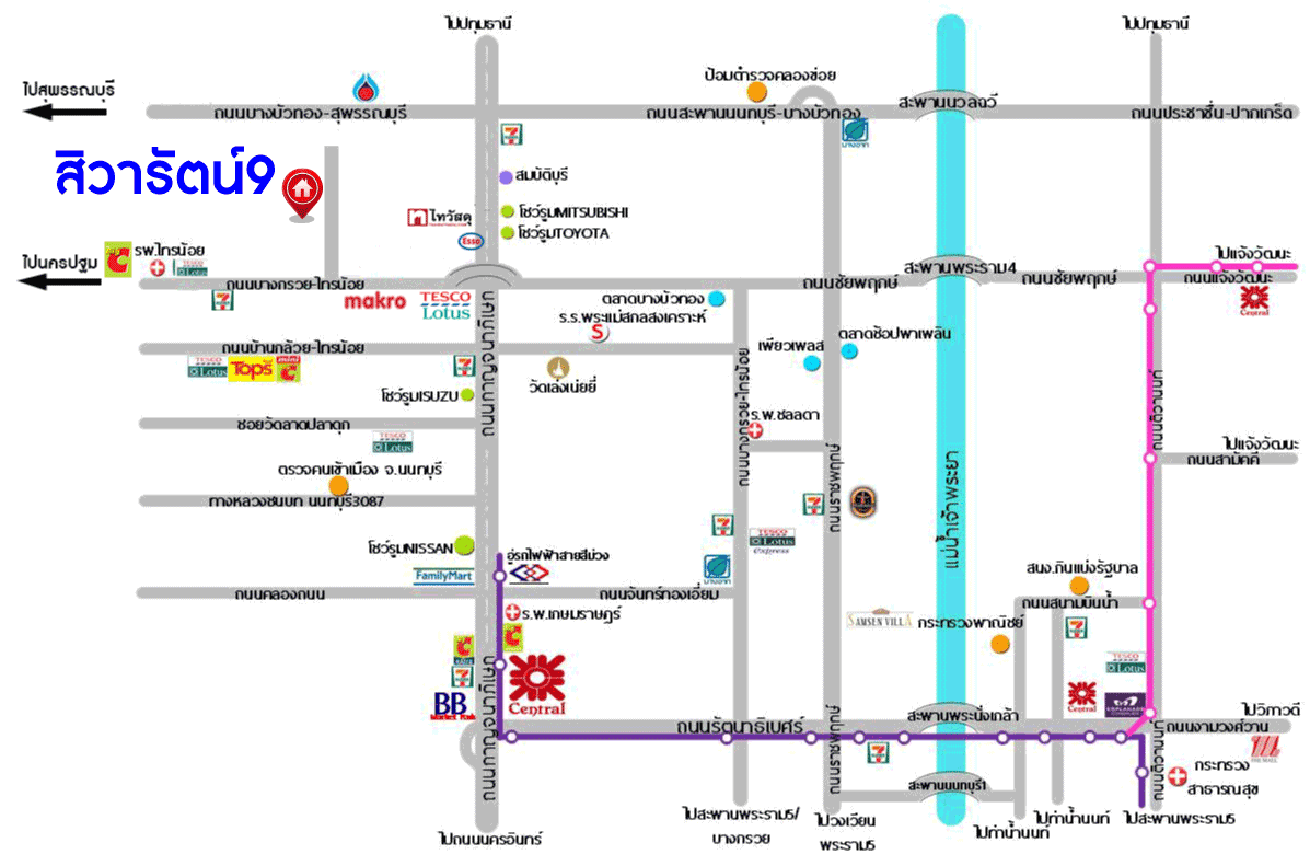 *****ทาวน์โฮมมือสองนนทบุรี หมู่บ้าน สิวารัตน์9 บางกรวย-กรุงเทพ เนื้อที่ 19 ตร.ว. ฟังก์ชัน 4 ห้องนอน 3 ห้องน้ำ 1 ที่จอดรถ แถมฟรี! 1 เครื่องปรับอากาศ บนทำเลแห่งการเดินทาง เชื่อมต่อถนนบางกรวย-ไทรน้อย, ถนนกาญจนาภิเษก ใกล้รถไฟฟ้าสายสีม่วง "สถานีคลองบางไผ่"