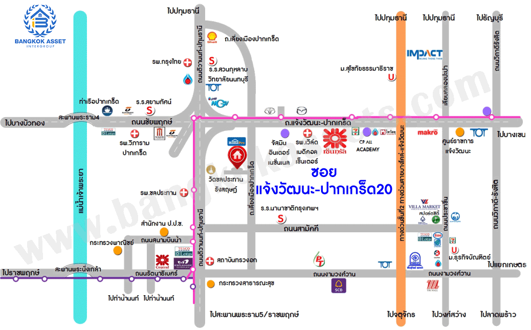 *****บ้านเดี่ยวมือสองนนทบุรี หมู่บ้าน ซอยแจ้งวัฒนะ-ปากเกร็ด20 เนื้อที่ 67 ตร.ว. พื้นที่ใช้สอยเยอะ ฟังก์ชัน 3 ห้องนอน 3 ห้องน้ำ 2 ที่จอดรถ แถมฟรี! 4 เครื่องปรับอากาศ 3 เครื่องทำน้ำอุ่น ทำเลเชื่อมต่อ ถนนเลี่ยงเมืองปากเกร็ด, ถนนแจ้งวัฒนะ ใกล้รถไฟฟ้าสายสีชมพู "สถานีกรมชลประทาน" และทางด่วน "ศรีรัช"
