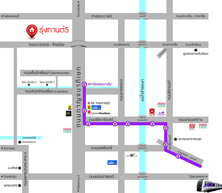 บ้านเดี่ยวมือสองนนทบุรี โครงการ รุ่งกานต์3 บ้านกล้วย-ไทรน้อย เนื้อที่ 64 ตร.ว หลังใหญ่ สภาพดี พร้อมขาย กับฟังก์ชัน 3 ห้องนอน 2 ห้องน้ำ 2 ที่จอดรถ ที่สุดแห่งทำเล เชื่อมต่อถนนกาญจนาภิเษก, ถนนบางกรวย-ไทรน้อย ใกล้โรงพยาบาลบางบัวทอง2 และโครงการรถไฟฟ้าสายสีม่วง "สถานีคลองบางไผ่"