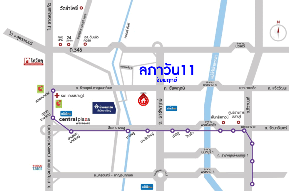 ทาวน์เฮ้าส์มือสอง โครงการ ลภาวัน11 ชัยพฤกษ์ เนื้อที่กว้าง 33.60 ตร.ว. ฟังก์ชัน 2 ห้องนอน 2 ห้องน้ำ 1 ที่จอดรถ โครงสร้างดี มีพื้นที่ด้านข้าง มีความเป็นส่วนตัว บนทำเลแห่งการเดินทาง เชื่อมต่อถนนติวานนท์, ถนนรัตนาธิเบศร์ ใกล้รถไฟฟ้าสายสีม่วง "สถานีบางพลู" และจุดขึ้นทางด่วน "แจ้งวัฒนะ"