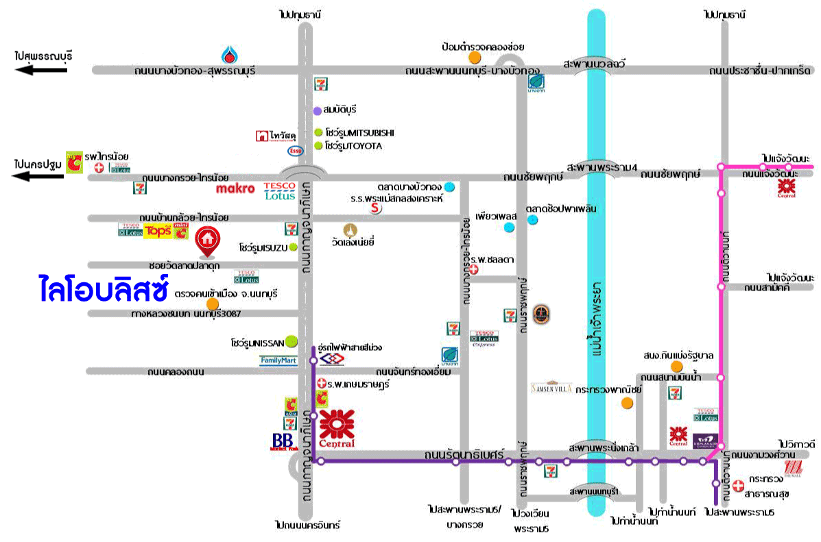 ทาวน์เฮ้าส์มือสองนนทบุรี โครงการ ไลโอบลิสซ์ กาญจนาภิเษก-ราชพฤกษ์ เนื้อที่กว้าง 17.6 ตร.ว. ฟังก์ชัน 3 ห้องนอน 2 ห้องน้ำ 1 ที่จอดรถ แถมฟรี! 3 เครื่องปรับอากาศ 1 เครื่องทำน้ำอุ่น ทำเลเดินทางสะดวก เชื่อมต่อ ถ.กาญจนาภิเษก, ถ.รัตนาธิเบศร์ ใกล้รถไฟฟ้าสายสีม่วง "สถานีคลองบางไผ่"