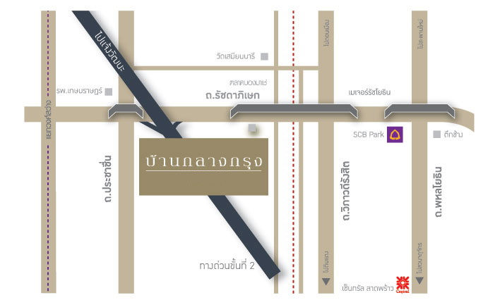 ทาวน์โฮม 3 ชั้น ห้องริม หมู่บ้านกลางกรุง รัชวิภา  (21.70ตรว.)  ถนนรัชดาภิเษก สัมผัสทาวน์เฮ้าส์ใจกลางเมือง หรูหราด้วยฟังก์ชั่นใหม่  สุดยอดทำเลที่ดีที่สุด ใกล้ทางด่วน และรถไฟฟ้า เพียง 200 เมตร ถึงจุดขึ้นลงทางด่วน เพียง 15 นาที วิ่งเข้าสู่ ถ.สาทร และถ.สีลม และรถไฟฟ้าสายสีแดงเข้มวิ่งผ่านหน้าโครงการ