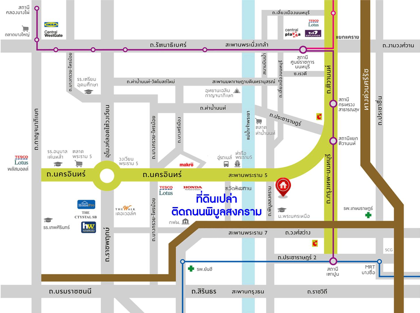 *****ที่ดินเปล่านนทบุรี ติดถนนพิบูลสงคราม เนื้อที่ขนาด 1 ไร่ 81.8 ตารางวา หน้ากว้างถึง 45 เมตร เหมาะสร้างเป็นที่อยู่อาศัย หรือจะลงทุนก็ถือว่าคุ้มค่า บนทำเลที่เชื่อมต่อทุกการเดินทาง ใกล้รถไฟฟ้าสายสีม่วง "สถานีแยกติวานนท์" และจุดขึ้นทางด่วน "ศรีรัช" จองด่วน!