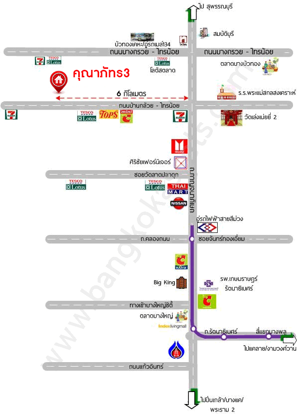 *****บ้านเดี่ยวมือสอง ราคาคุ้มสุดในย่าน! โครงการ คุณาภัทร3 บ้านกล้วย-ไทรน้อย เนื้อที่กว้างขวางถึง 52.5 ตร.ว. ฟังก์ชันจัดเต็ม 4 ห้องนอน 3 ห้องน้ำ 2 ที่จอดรถ แถมฟรี! เครื่องปรับอากาศ บนทำเลแห่งการเดินทาง ใกล้รถไฟฟ้าสายมีม่วง "สถานีคลองบางไผ่" และทางด่วน "งามวงศ์วาน-ศรีรัช"