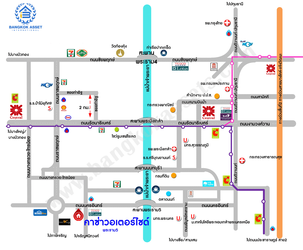 *****ทาวน์เฮ้าส์มือสองนนทบุรี โครงการ คาซ่า วอเตอร์ไซด์ พระราม5 เนื้อที่ 24.3 ตร.ว หลังมุม สภาพดี สวยงาม พร้อมฟังก์ชัน 3 ห้องนอน 2 ห้องน้ำ 2 ที่จอดรถ แถมฟรีสุดคุ้ม! 3 เครื่องปรับอากาศ โครงการติดถนนใหญ่ ทำเลเยี่ยม เชื่อมต่อถนนนครอินทร์, ถนนราชพฤกษ์ ใช้เวลาเพียง 10 นาทีถึง โครงการรถไฟฟ้าสายสีม่วง "สถานีแยกติวานนท์"