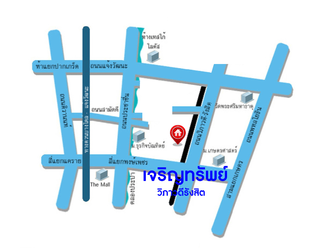 ****ทาวน์เฮ้าส์มือสอง หมู่บ้าน เจริญทรัพย์ วิภาวดี-รังสิต เนื้อที่กว้าง 20.50 ตร.ว. ฟังก์ชัน 2 ห้องนอน 1 ห้องน้ำ 1 ที่จอดรถ ภายในสภาพดีเยี่ยม พร้อมเข้าอยู่ บนทำเลดี เชื่อมต่อถนนวิภาวดี-รังสิต, ถนนประชาชื่น, ถนนแจ้งวัฒนะ ใกล้รถไฟฟ้าสายสีแดง "สถานีทุ่งสองห้อง" และจุดขึ้นทางด่วน "อุตราภิมุข"