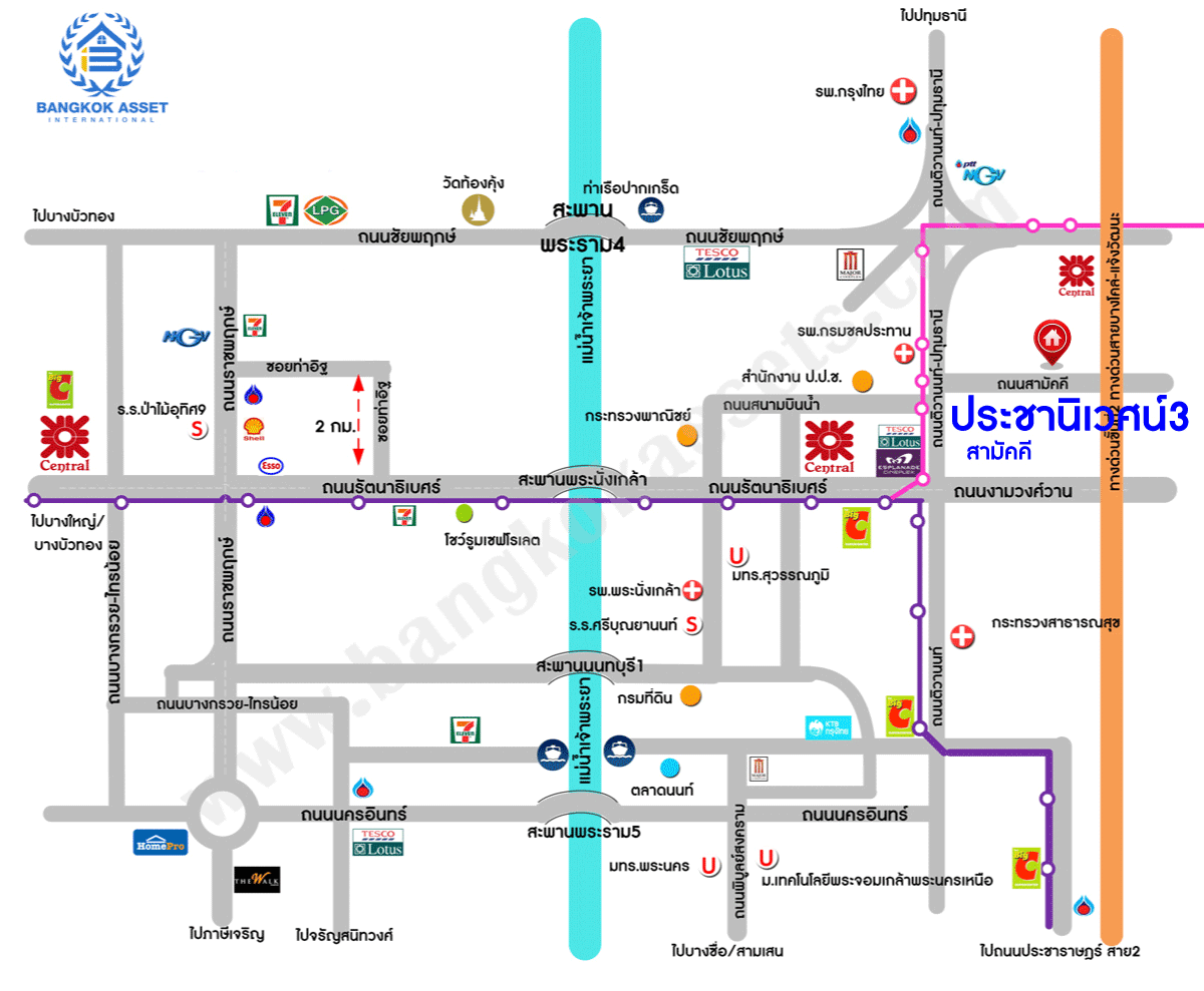 *****บ้านเดี่ยวมือสองนนทบุรี โครงการ ประชานิเวศน์3 สามัคคี เนื้อที่ 50 ตร.ว บ้านสภาพดี มีสวนในบ้าน พื้นที่ใช้สอยเยอะ พร้อมฟังก์ชัน 4 ห้องนอน 2 ห้องน้ำ 1 ที่จอดรถ ที่สุดแห่งทำเล มีสถานที่อำนวยความสะดวกมากมาย เชื่อมต่อถนนสามัคคี, ถนนติวานนท์, ถนนประชาชื่น ใกล้โครงการรถไฟฟ้าสายสีชมพู "สถานีสามัคคี" และทางพิเศษ "ศรีรัช"