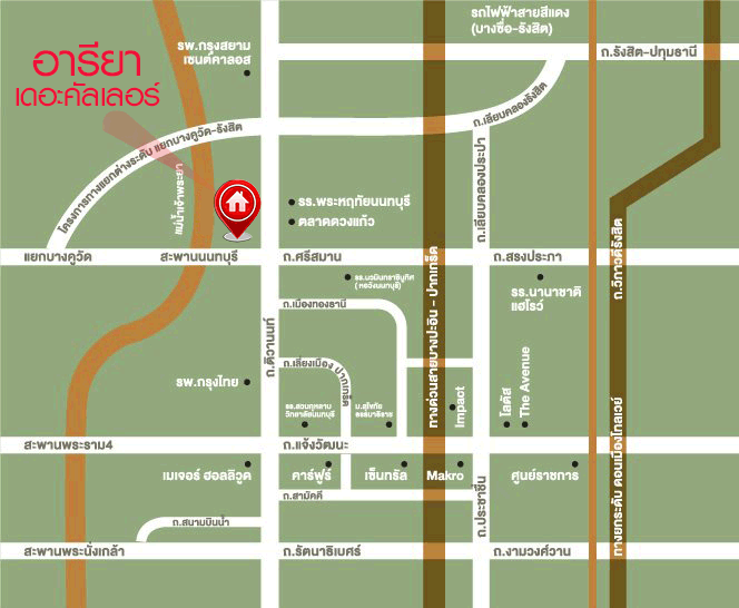 *****ทาวน์เฮ้าส์มือสองนนทบุรี โครงการ อารียา เดอะคัลเลอร์ ติวานนท์ เฟส4 เนื้อที่ 17.5 ตร.ว. ฟังก์ชัน 3 ห้องนอน 2 ห้องน้ำ 1 ที่จอดรถ แถมฟรี! 3 เครื่องปรับอากาศ, 1 เครื่องทำน้ำอุ่น, 1 เครื่องดูดควัน และเตาไฟฟ้า บนทำเลดี ใกล้รถไฟฟ้าสายสีชมพู "สถานีเมืองทองธานี" และจุดขึ้นทางด่วน "ศรีสมาน", "แจ้งวัฒนะ"