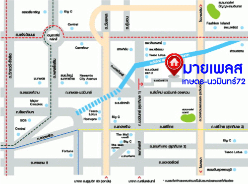 *****ทาวน์เฮ้าส์มือสองกรุงเทพมหานคร โครงการ มายเพลส เกษตร-นวมินทร์ 72 เนื้อที่กว้าง 21 ตร.ว บ้านสภาพดี มี 3 ชั้น พื้นที่ใช้สอยเยอะ พร้อมฟังก์ชันแห่งสุขสบาย 3 ห้องนอน 3 ห้องน้ำ 2 ที่จอดรถ เหมาะกับทุกการอยู่อาศัย ทำเลเดินทางสะดวก เชื่อมต่อถนนหลายสาย ได้แก่ ถนนนวมินทร์, ถนนรัชดา-รามอินทรา, ถนนประเสริฐมนูกิจ ใกล้จุดขึ้นทางด่วน "รามอินทรา"