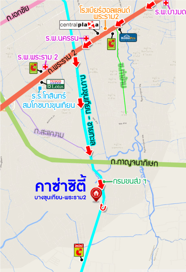 ทาวน์เฮ้าส์มือสองกรุงเทพมหานคร โครงการ คาซ่าซิตี้ บางขุนเทียน-พระราม2 #หลังมุม เนื้อที่กว้างเกือบ 27 ตร.ว. ฟังก์ชัน 4 ห้องนอน 3 ห้องน้ำ 2 ที่จอดรถ แถมฟรี! 2 เครื่องปรับอากาศ, ตู้บิวท์อิน และโซฟา บนทำเลเข้าเมือง หรือออกต่างจังหวัดได้สะดวก ใกล้ทางด่วน "พระราม2" และทางด่วน "วงแหวนกาญจนาฯ"