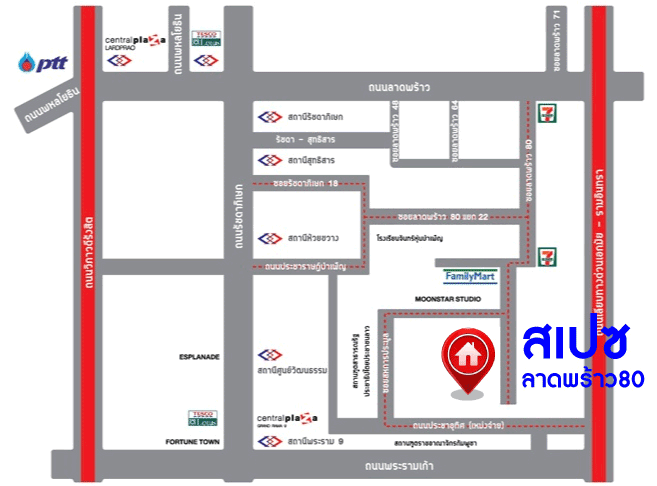 *****ทาวน์โฮมมือสองกรุงเทพมหานคร โครงการสเปซ ลาดพร้าว 80 เนื้อที่กว้างขวาง 24.7 ตร.ว. ฟังก์ชัน 3 ห้องนอน 4 ห้องน้ำ 2 ที่จอดรถ ตอบโจทย์ครอบครัวยุคใหม่ บนทำเลเชื่อมต่อถนนลาดพร้าว ใกล้ทางด่วน "รามอินทรา-อาจณรงค์" ในราคาคุ้มต่อการลงทุน!