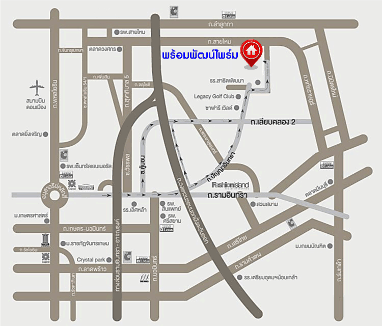 *****บ้านแฝดมือสอง โครงการ พร้อมพัฒน์ไพร์ม หทัยราษฎร์ เนื้อที่กว้าง 35 ตร.ว. ฟังก์ชัน 4 ห้องนอน 2 ห้องน้ำ 1 ที่จอดรถ ภายในสภาพดี ฟรี! แอร์ และเครื่องทำน้ำอุ่น โครงการบนทำเลดี เชื่อมต่อถนนปัญญาอินทรา ใกล้รถไฟฟ้าสายสีชมพู "สถานีรามอินทรา" ใกล้จุดขึ้นทางด่วน "จตุโชติ"