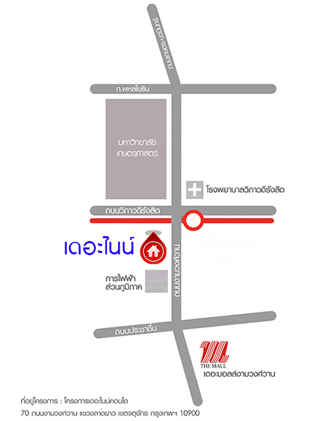 *****คอนโดมิเนียมมือสองกรุงเทพมหานคร โครงการ เดอะไนน์ คอนโด งามวงศ์วาน เนื้อที่กว้าง 30.75 ตร.ม. ฟังก์ชัน 1 ห้องนอน 1 ห้องน้ำ 1 ที่จอดรถ แถมฟรี! 1 เครื่องปรับอากาศ 1 เครื่องทำน้ำอุ่น บนทำเลติดถนนงามวงศ์วาน เพียง 200 เมตรก็ถึงรถไฟฟ้าสายสีแดง "สถานีบางเขน" และจุดขึ้นทางด่วน "งามวงศ์วาน"