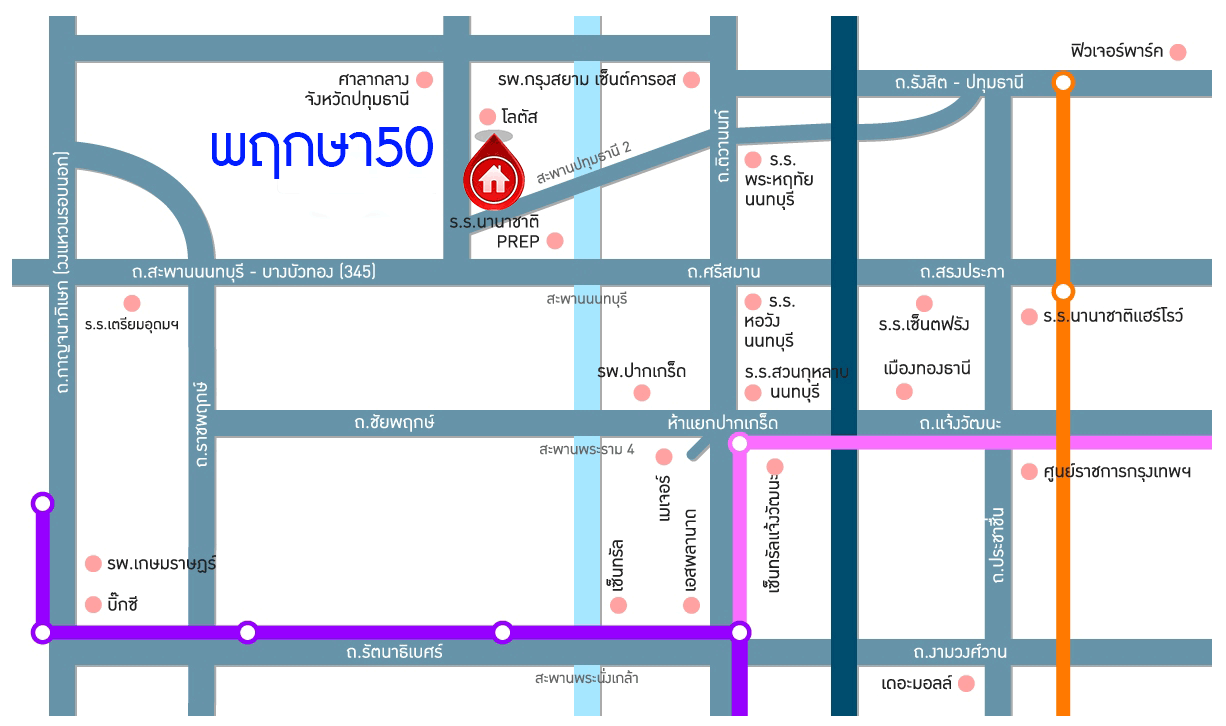 *****ทาวน์เฮ้าส์มือสองปทุมธานี โครงการพฤกษา50 บางเดื่อ เนื้อที่ 17.4 ตร.ว. ฟังก์ชัน 3 ห้องนอน 2 ห้องน้ำ 1 ที่จอดรถ บ้านสภาพดี พร้อมเข้าอยู่ บนทำเลดี เชื่อมต่อถนนสะพานนนทบุรี-บางบัวทอง, ถนน กรุงเทพ-ปทุมธานี ใกล้ทางด่วน "ศรีสมาน" ในราคาสุดคุ้ม!