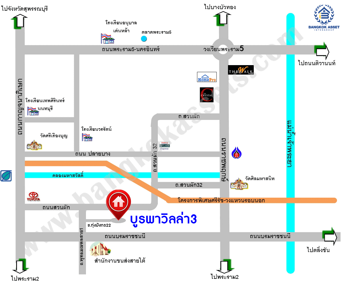 บ้านมือสองตกแต่งใหม่ โครงการ บูรพาวิลล่า3 บรมราชชนนี เนื้อที่ 60 ตร.ว. ฟังก์ชันครบ 4 ห้องนอน 3 ห้องน้ำ 1 ห้องอเนกประสงค์ 2 ที่จอดรถ บ้านสวยสภาพดี พร้อมเข้าอยู่ บนทำเลศักยภาพเข้า-ออกได้หลายเส้นทาง ใกล้รถไฟฟ้าสายสีน้ำเงิน "สถานีไฟฉาย" และทางด่วน "ศรีรัช"