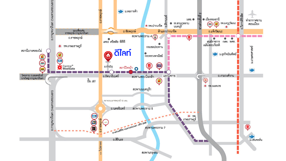 บ้านเดี่ยวมือสองนนทบุรี โครงการ ดีไลท์ รัตนาธิเบศร์ เนื้อที่กว้างขวางถึง 62.1 ตร.ว. ฟังก์ชัน 3 ห้องนอน 3 ห้องน้ำ 2 ที่จอดรถ บ้านตกแต่งใหม่ สไตล์โมเดิร์นแบบ Loft บนทำเลแห่งการเดินทาง เชื่อมต่อถนนราชพฤกษ์, ถนนรัตนาธิเบศร์ เพียง 15 นาทีก็ถึงรถไฟฟ้าสายสีม่วง "สถานีบางรักน้อย ท่าอิฐ"