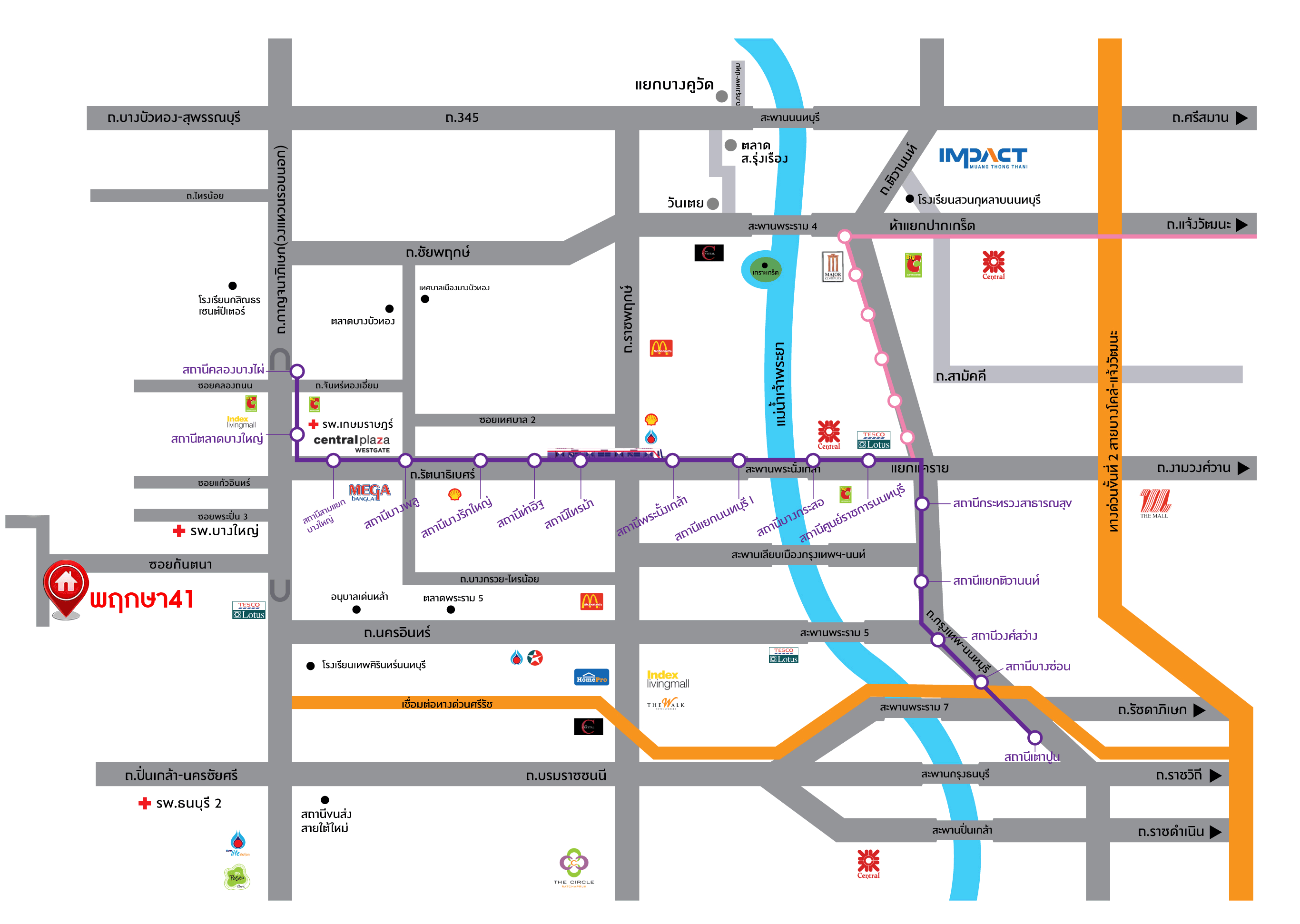 ทาวน์เฮ้าส์ 1 ชั้นมือสองนนทบุรี โครงการ พฤกษา41 กาญจนาภิเษก #หลังมุม เนื้อที่กว้างถึง 25 ตร.ว. ฟังก์ชัน 2 ห้องนอน 2 ห้องน้ำ 1 ที่จอดรถ บ้านสวย บนทำเลดี เชื่อมต่อ ถนนกาญจนาภิเษก ใกล้รถไฟฟ้าสายสีม่วง "สถานีตลาดบางใหญ่" และจุดขึ้นทางด่วน "ศรีรัช" ราคาดี!