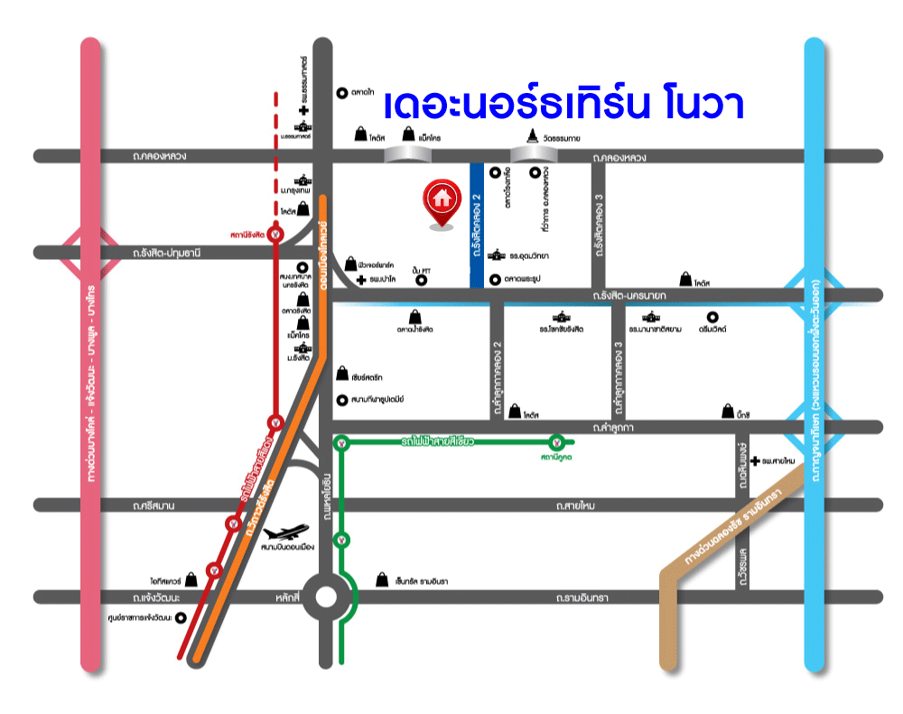 *****ทาวน์เฮ้าส์มือสอง โครงการ เดอะนอร์ทเทิร์นโนวา พหลโยธิน เนื้อที่กว้าง 18.50  ตร.ว. ฟังก์ชัน 2 ห้องนอน 2 ห้องน้ำ 1 ที่จอดรถ แถมฟรี! เครื่องปรับอากาศ บนทำเลดี เชื่อมต่อถนนคลองหลวง ถนนรังสิตคลอง2 ถนนรังสิต-นครนายก ใกล้รถไฟฟ้าสายสีแดง "สถานีรังสิต" และจุดขึ้นดอนเมืองโทลเวย์