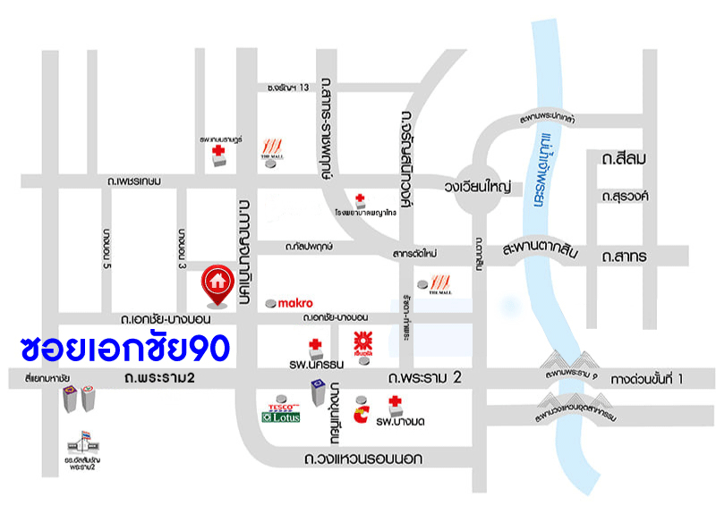 อาคารพาณิชย์ 3.5 ชั้นมือสองกรุงเทพมหานคร หมู่บ้าน ซอยเอกชัย90 เอกชัย เนื้อที่กว้าง 28 ตร.ว. ฟังก์ชัน 2 ห้องนอน 2 ห้องน้ำ 1 ที่จอดรถ สามารถทำโรงงาน มีเนื้อที่กว้างด้านหลังอาคาร บนทำเลติดถนนเอกชัย ใกล้รถไฟฟ้าสายสีน้ำเงิน "สถานีหลักสอง" จองเลย!