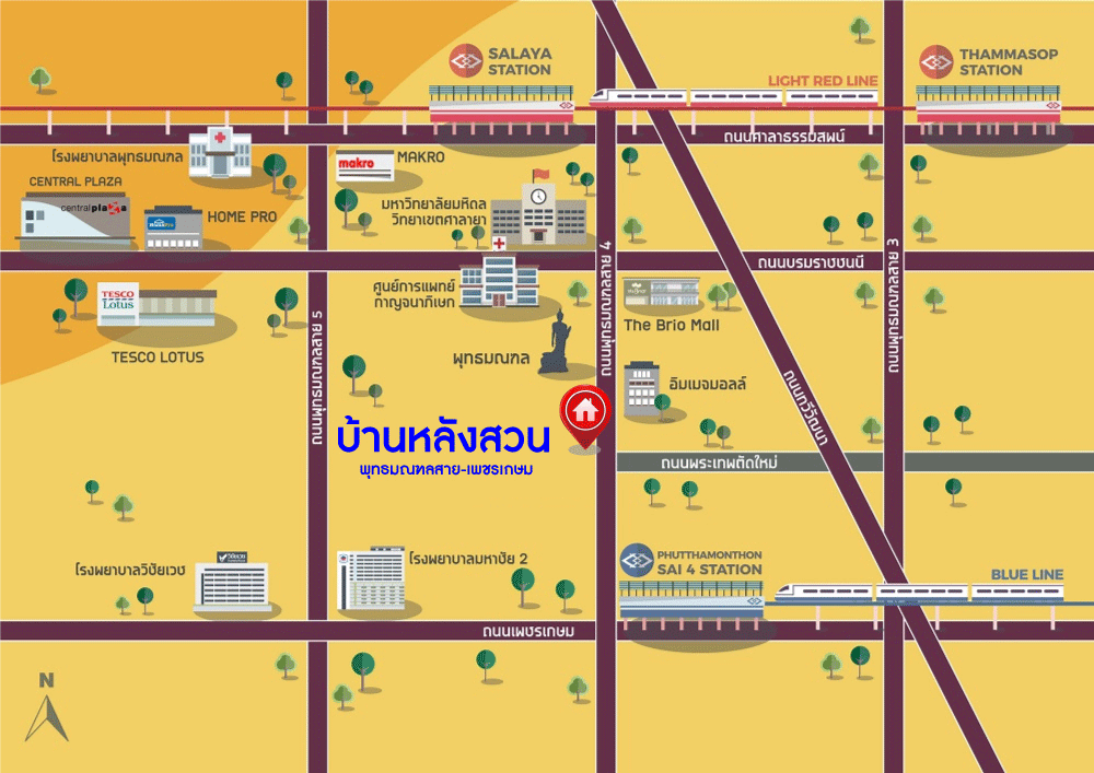 *****บ้านเดี่ยวมือสองนครปฐม หมู่บ้าน บ้านหลังสวน พุทธมณฑล-เพชรเกษม เนื้อที่กว้างขวางถึง 82.6 ตร.ว. ฟังก์ชัน 3 ห้องนอน 3 ห้องน้ำ 2 ที่จอดรถ บ้านสภาพสวย บนทำเลดี เชื่อมต่อถนนเพชรเกษม, ถนนบรมราชชนี, ถนนพระเทพตัดใหม่  ในราคาสุดคุ้ม!