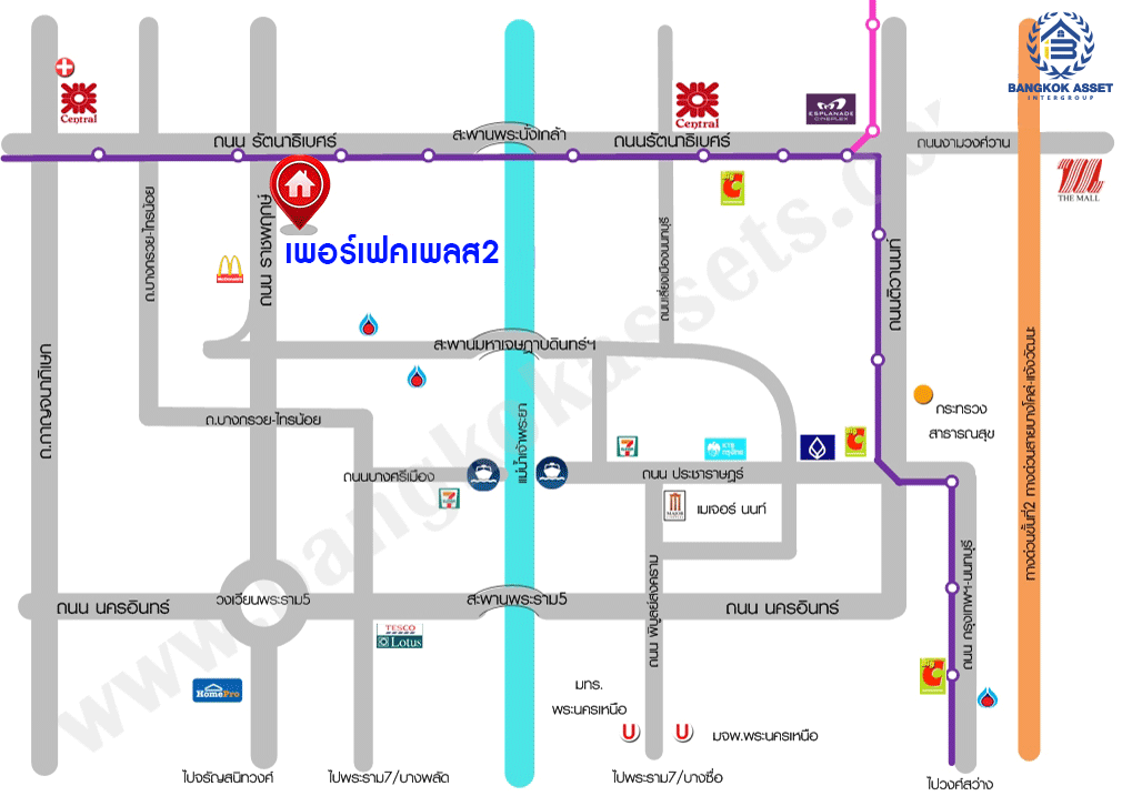 บ้านมือสองตกแต่งใหม่ โครงการ เพอร์เฟคเพลส2 ราชพฤกษ์ คุณภาพแบรนด์ Property Perfect เนื้อที่ 50.5 ตร.ว. ตอบโจทย์ทุกการอยู่อาศัย ฟังก์ชัน 3 ห้องนอน 3 ห้องน้ำ 2 ที่จอดรถ บนทำเลติดถนนราชพฤกษ์ ใกล้วงเวียนพระราม5 รถไฟฟ้าสายสีม่วง "สถานีบางรักน้อยท่าอิฐ" และจุดขึ้นทางด่วน "กาญจนาภิเษก"