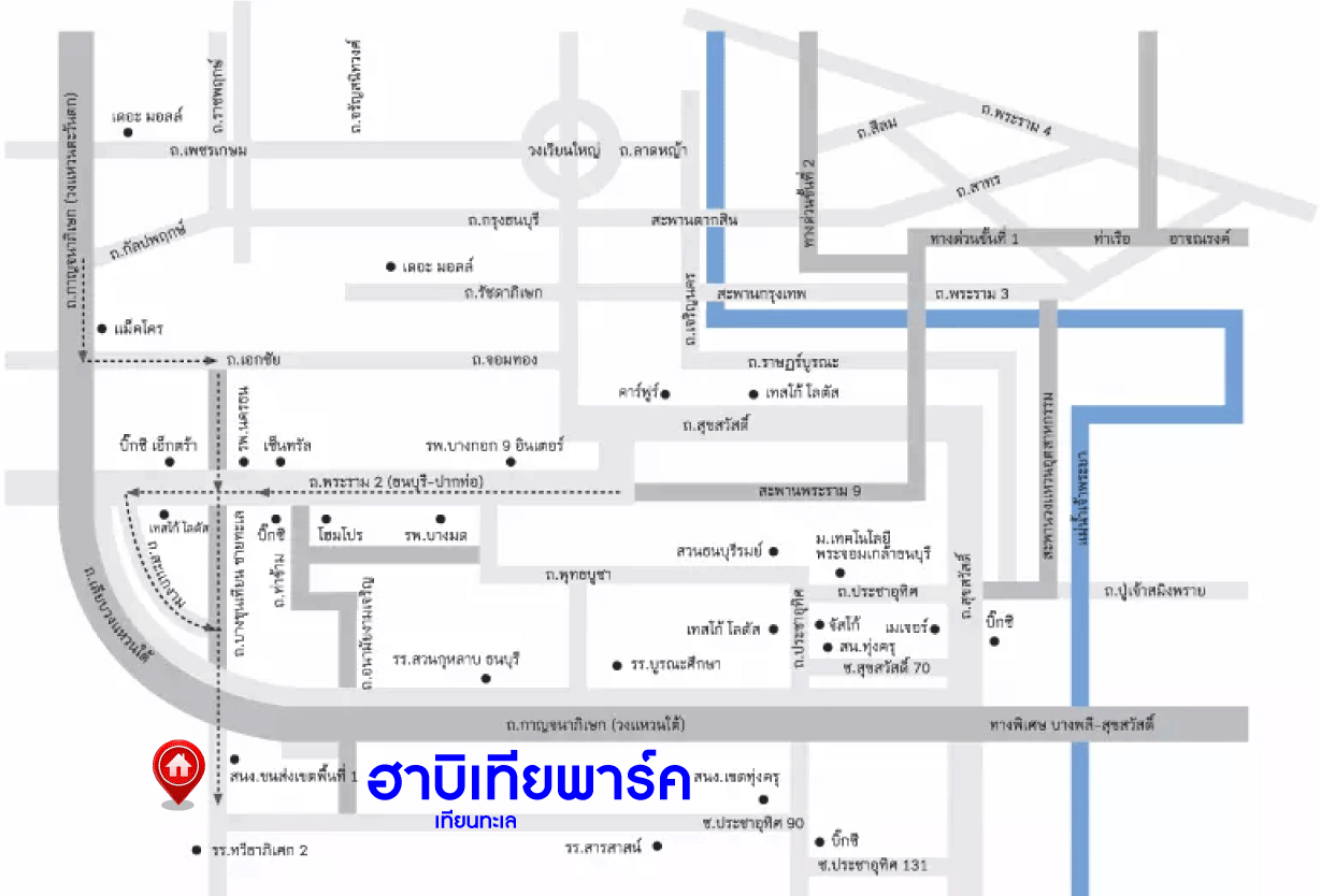 *****บ้านเดี่ยวมือสอง โครงการ ฮาบิเทียพาร์ค เทียนทะเล เนื้อที่กว้าง 100.40 ตร.ว. ฟังก์ชัน 3 ห้องนอน 3 ห้องน้ำ 2 ที่จอดรถ บ้านสวย สไตล์หรูหรา ตั้งบนทำเลเดินทางสะดวก เชื่อมต่อถนนกาญจนาภิเษก ถนนพุทธบูชา ถนนพระราม2(ธนบุรี-ปากท่อ) ใกล้จุดขึ้นทางพิเศษเฉลิมมหานคร จองเลย!