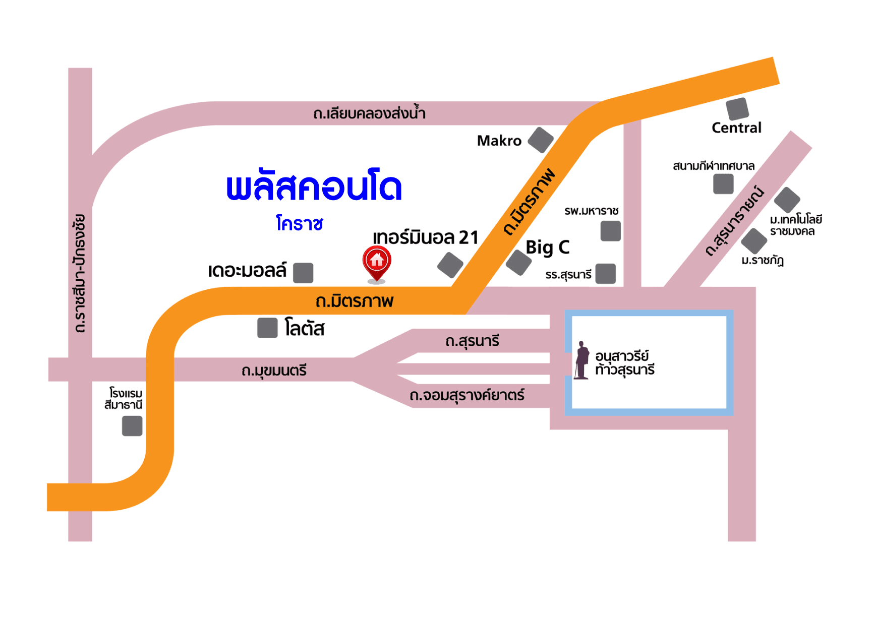 *****คอนโดมิเนียมมือสองนครราชสีมา พลัสคอนโด โคราช เนื้อที่ 27.07 ตร.ม. ฟังก์ชัน 1 ห้องนอน 1 ห้องน้ำ 1 ที่จอดรถ คอนโดสภาพดี ขายพร้อมผู้เช่า เหมาะแก่การลงทุน แถมฟรี! 1 เครื่องปรับอากาศ และ 1 เครื่องทำน้ำอุ่น บนทำเลดี เชื่อมต่อถนนมิตรภาพ, ถนนราชสีมา-โชคชัย, ถนนสุรนารายณ์ ห้ามพลาด!