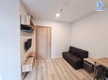 *****คอนโดมิเนียมมือสองนครราชสีมา พลัสคอนโด โคราช เนื้อที่ 27.07 ตร.ม. ฟังก์ชัน 1 ห้องนอน 1 ห้องน้ำ 1 ที่จอดรถ คอนโดสภาพดี ขายพร้อมผู้เช่า เหมาะแก่การลงทุน แถมฟรี! 1 เครื่องปรับอากาศ และ 1 เครื่องทำน้ำอุ่น บนทำเลดี เชื่อมต่อถนนมิตรภาพ, ถนนราชสีมา-โชคชัย, ถนนสุรนารายณ์ ห้ามพลาด!