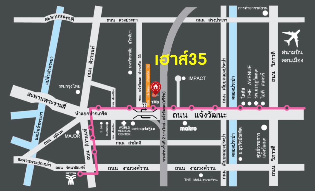 *****ทาวน์โฮมมือสองใจกลางเมืองนนทบุรี หมู่บ้าน เฮาส์35 แจ้งวัฒนะ #หลังมุม เนื้อที่เกือบ 20 ตร.ว. ฟังก์ชัน 3 ห้องนอน 3 ห้องน้ำ 2 ที่จอดรถ บ้านสภาพดี พร้อมอยู่ บนทำเลเยี่ยม เชื่อมต่อ ถนนแจ้งวัฒนะ, ถนนปากเกร็ด, ถนนติวานนท์ ใกล้รถไฟฟ้าสายสีชมพู "สถานีแจ้งวัฒนะ-ปากเกร็ด 28" ที่จะเสร็จในอนาคต  และทางด่วน "ศรีรัช"