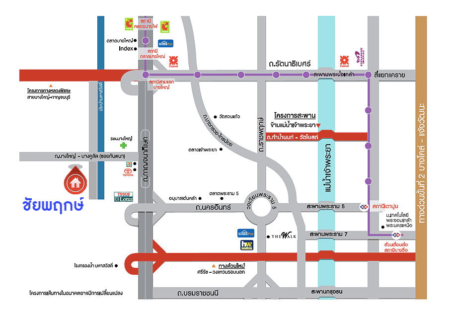 บ้านเดี่ยวมือสอง โครงการ ชัยพฤกษ์ ปิ่นเกล้า-กาญจนาฯ จากแบรนด์ L&H เนื้อที่กว้างกว่า 62.50  ตร.ว. ฟังก์ชัน 3 ห้องนอน 3 ห้องน้ำ จอดรถได้ 2 คัน บ้านสวย สภาพพร้อมเข้าอยู่ ตั้งบนทำเลเดินทางสะดวก เชื่อมต่อถนนหลากหลายเส้นทาง ใกล้รถไฟฟ้าสายสีม่วง "สถานีตลาดบางใหญ่" และจุดขึ้นทางด่วน "กาญจนาภิเษก"