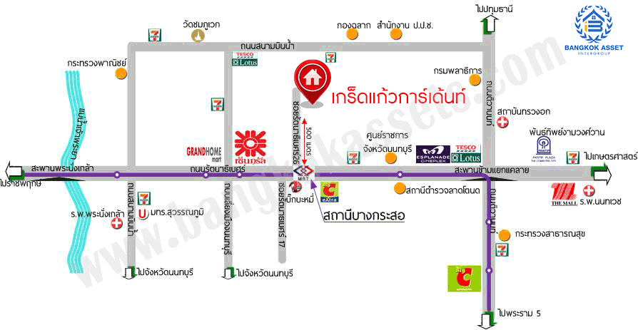 *****บ้านแฝดมือสองนนทบุรี หมู่บ้าน เกร็ดแก้วการ์เด้นท์ รัตนาธิเบศร์ เนื้อที่กว้างขวางมากถึง 40 ตร.ว. ฟังก์ชัน 3 ห้องนอน 2 ห้องน้ำ ที่จอดรถ 1 คัน พื้นที่ใช้สอยเยอะ บนทำเลสะดวกสบายสุดๆ เพียงไม่ถึง 10 นาทีก็ถึงรถไฟฟ้าสายสีม่วง "สถานีบางกระสอ" ใกล้เซ็นทรัล รัตนาธิเบศร์ และทางด่วน "ศรีรัช"