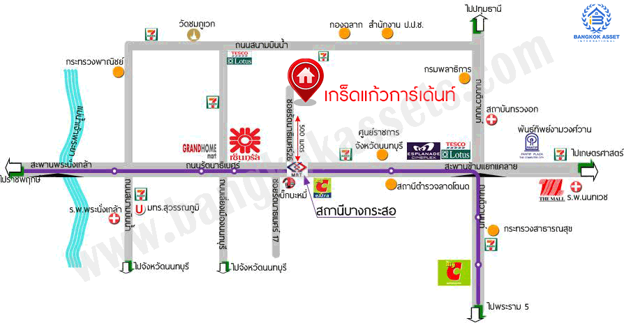 บ้านมือสองตกแต่งใหม่ ทาวน์เฮ้าส์ทำเลโซนเมือง! โครงการ เกร็ดแก้วการ์เด้น รัตนาธิเบศร์ ที่สุดของความคุ้ม! เนื้อที่ 32 ตร.ว. ฟังก์ชันระดับบ้านเดี่ยว 3 ห้องนอน 3 ห้องน้ำ 2 ที่จอดรถ ใกล้ทางด่วน "งามวงศ์วาน" และรถไฟฟ้าสายสีม่วง "สถานีบางกระสอ"