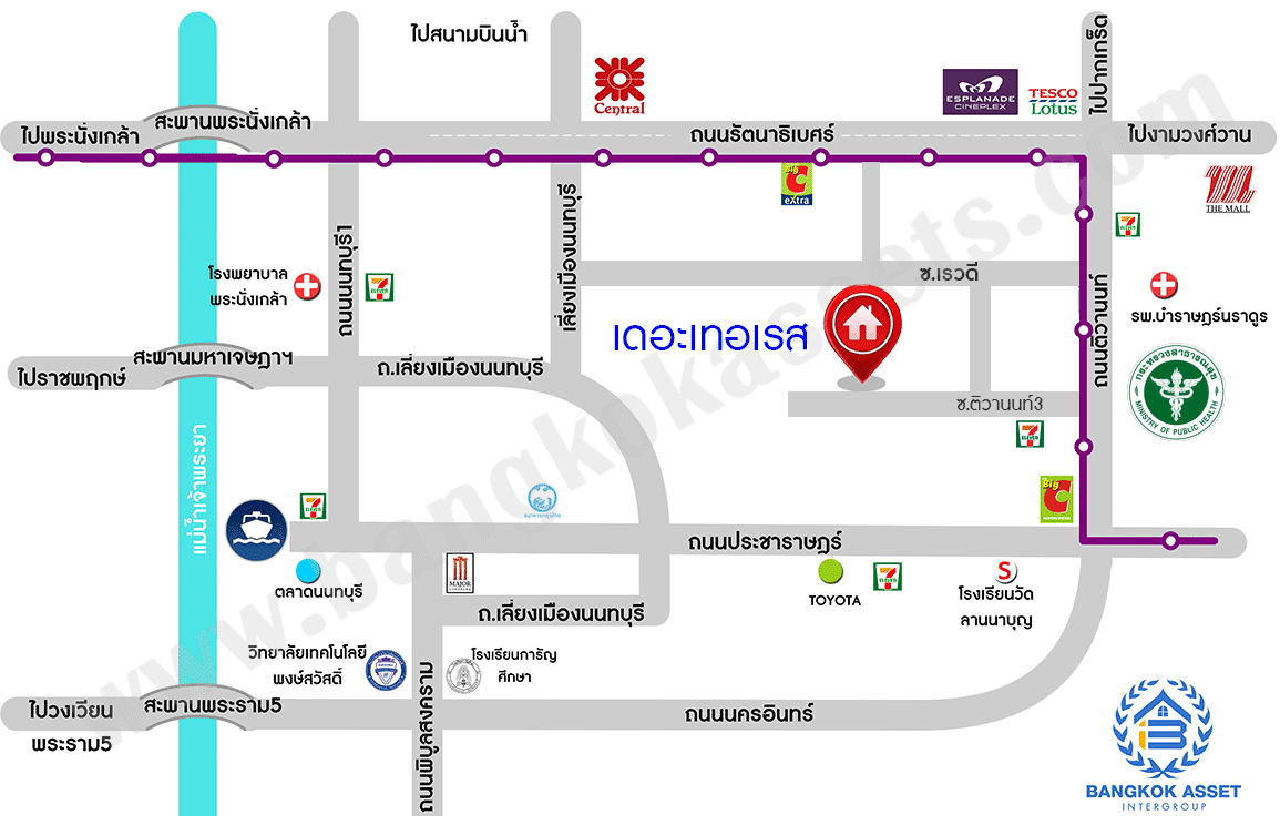 *****ทาวน์เฮ้าส์มือสอง โครงการ เดอะเทอเรส ติวานนท์ เนื้อที่ 21.6 ตร.ว. ฟังก์ชัน 3 ห้องนอน 4 ห้องน้ำ 2 ที่จอดรถ แต่งสวยสไตล์โมเดิร์น บ้านพร้อมอยู่ บนทำเลเดินทางสะดวก เชื่อมต่อถนนเรวดี, ถนนประชาราษฎร์ ใกล้รถไฟฟ้าสายสีม่วง "สถานีกระทรวงสาธารณสุข" และทางด่วน "งามวงศ์วาน" ราคาถูกที่สุดในโครงการ...